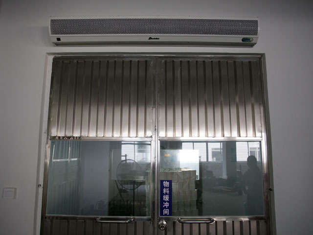 工廠設(shè)備